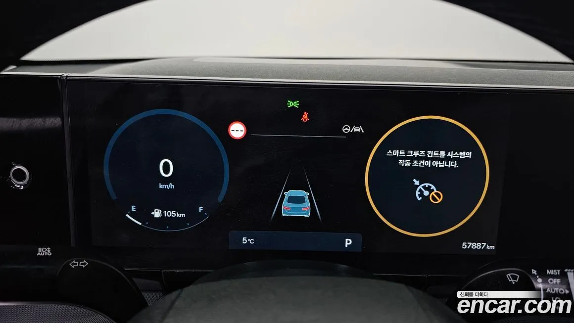 Hyundai Grandeur 2023 из KR, фото 4
