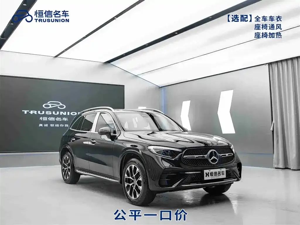 Mercedes-Benz GLC 2024 из CN, фото 1