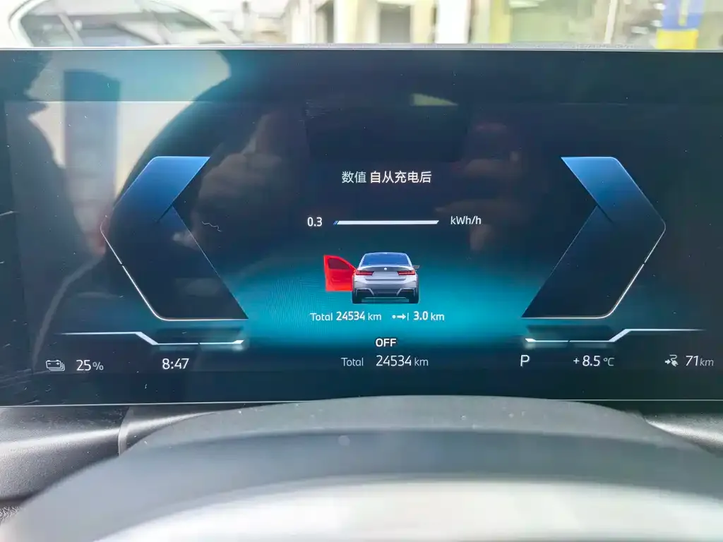 BMW i3 2024 из CN, фото 2