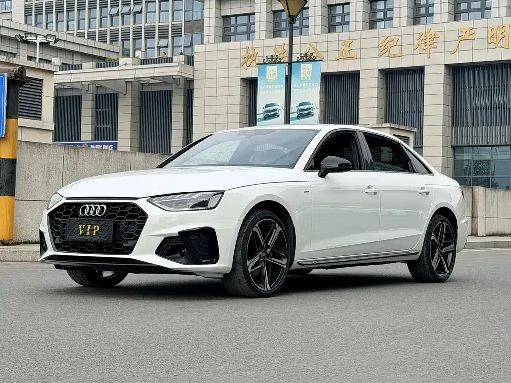 Audi A4L 2024 из CN, фото 1