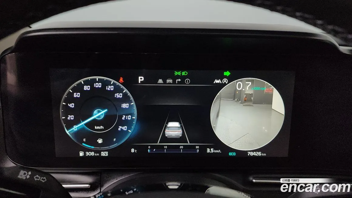 Kia Carnival 2022 из KR, фото 7