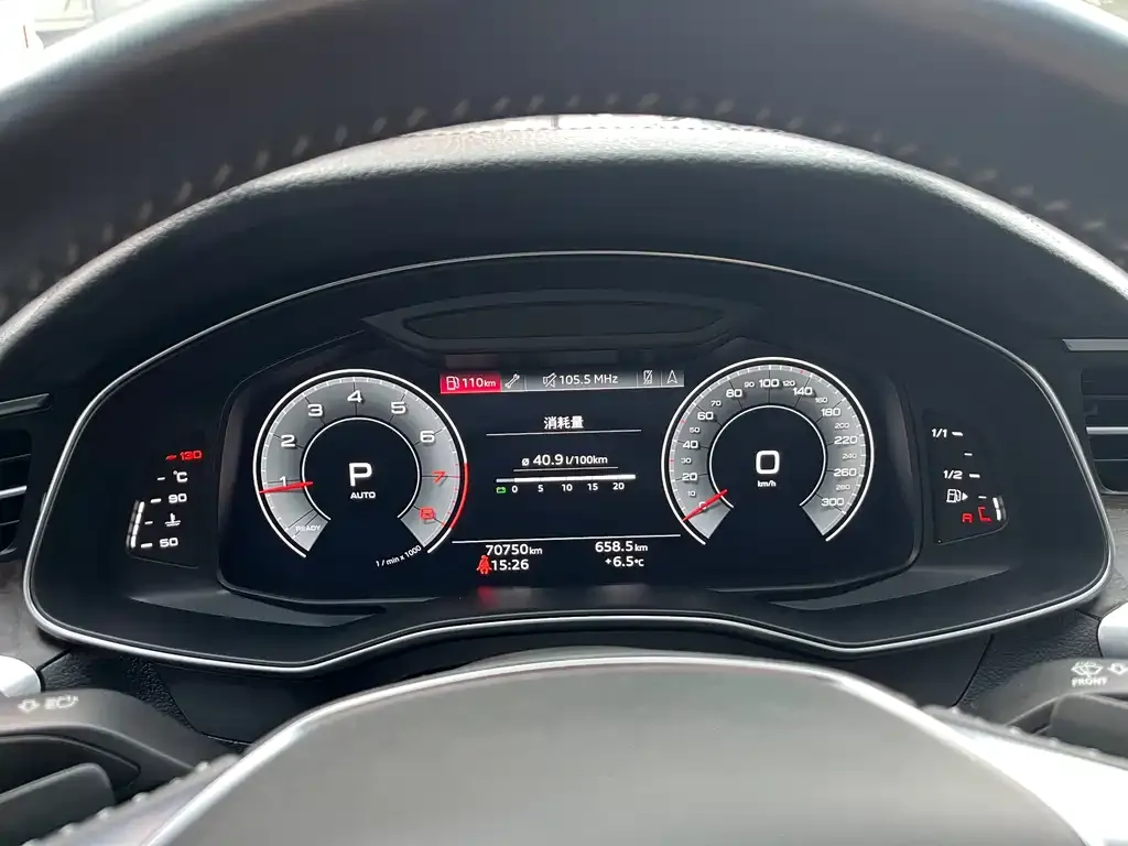 Audi A6L 2021 из CN, фото 7