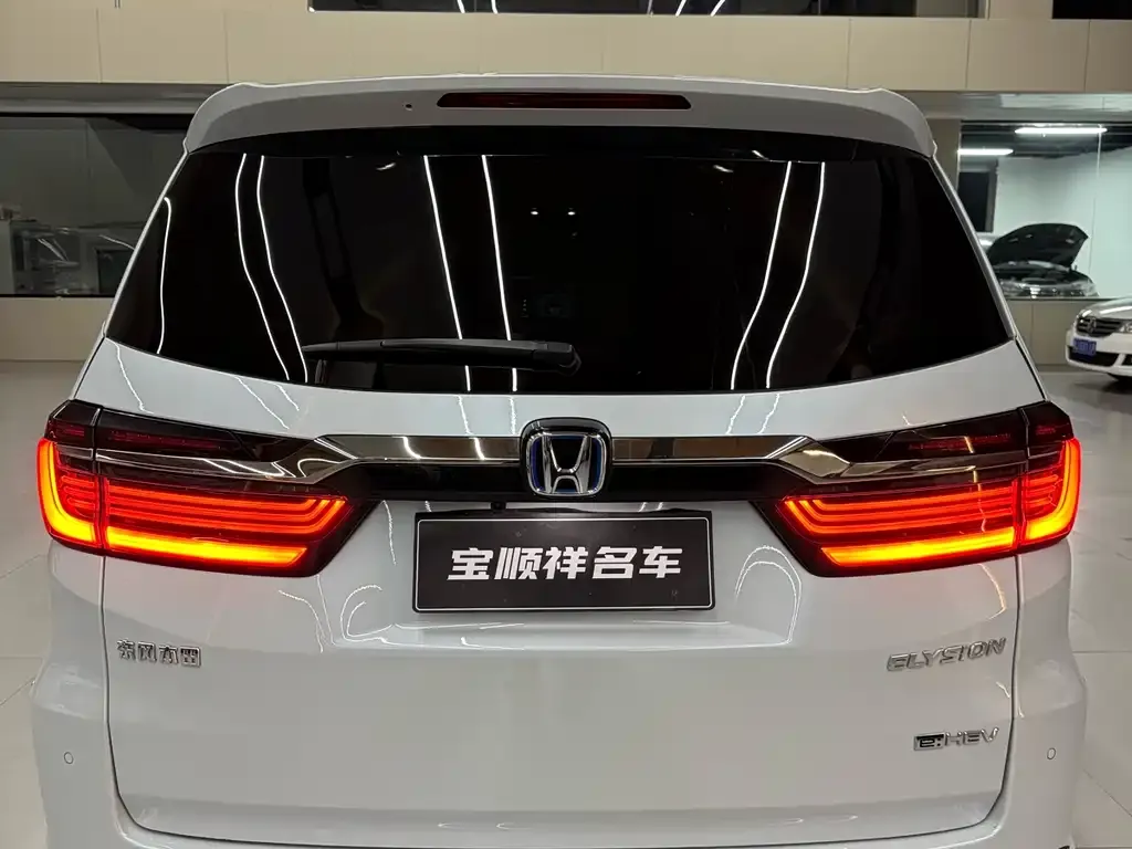 Honda Elysion 2025 из CN, фото 7