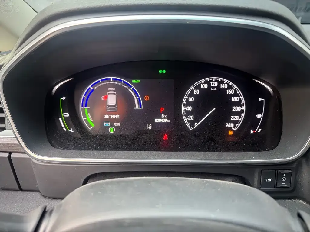 Honda Elysion 2025 из CN, фото 9