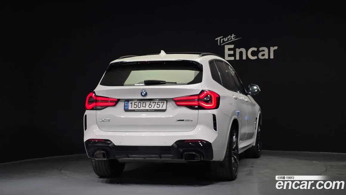 BMW X3 2023 из KR, фото 3