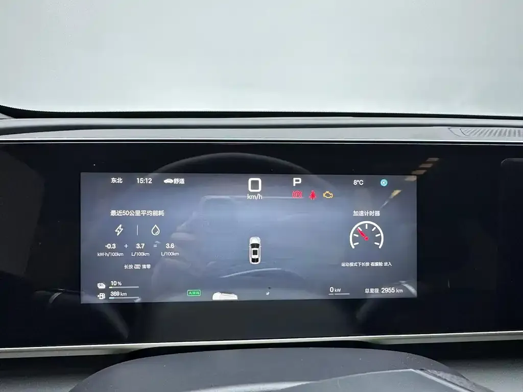 BYD Qin L 2025 из CN, фото 3