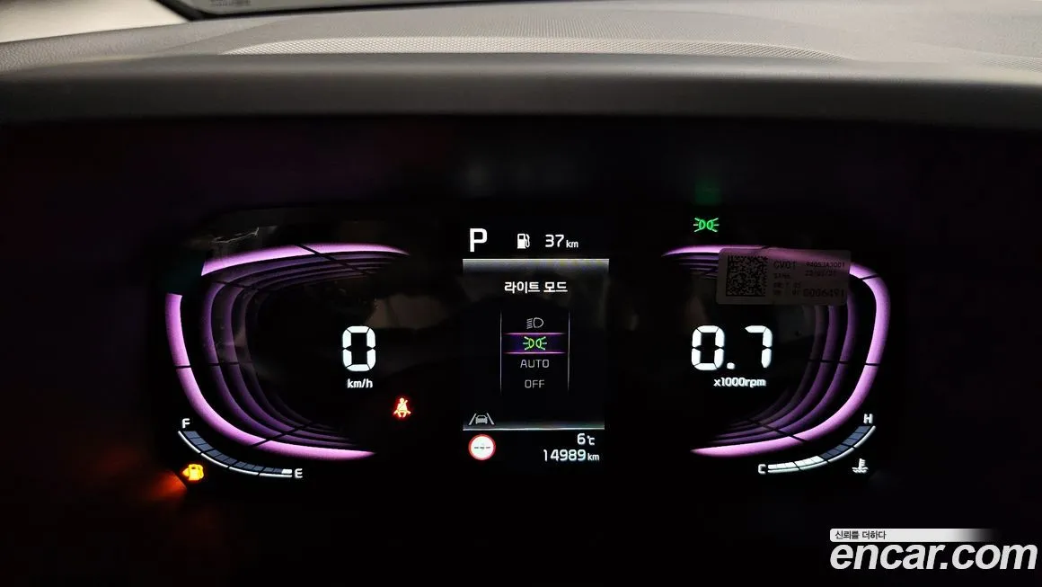 Kia RAY 2023 из KR, фото 3