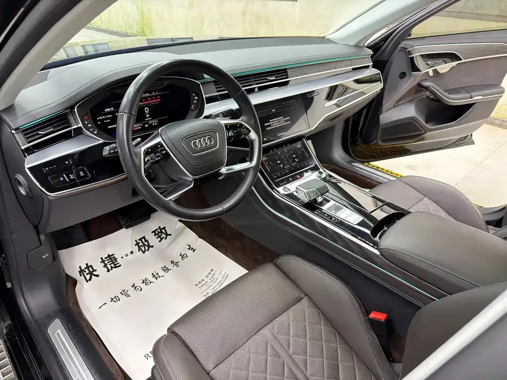 Audi A8 — фото 9