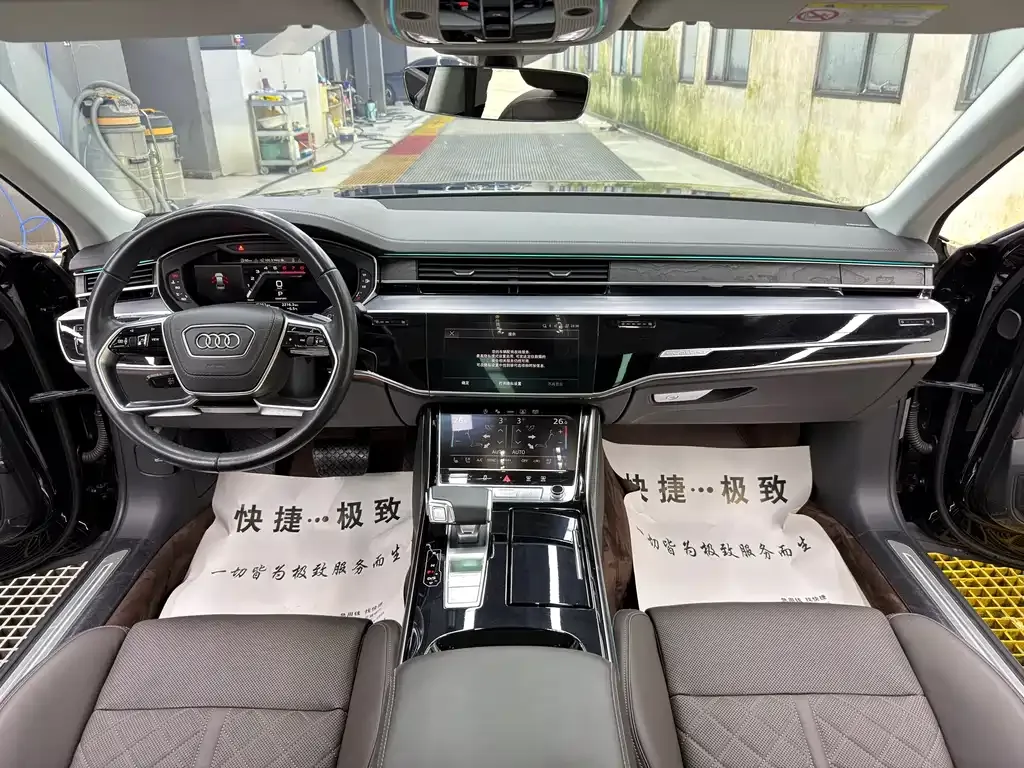 Audi A8 — фото 10