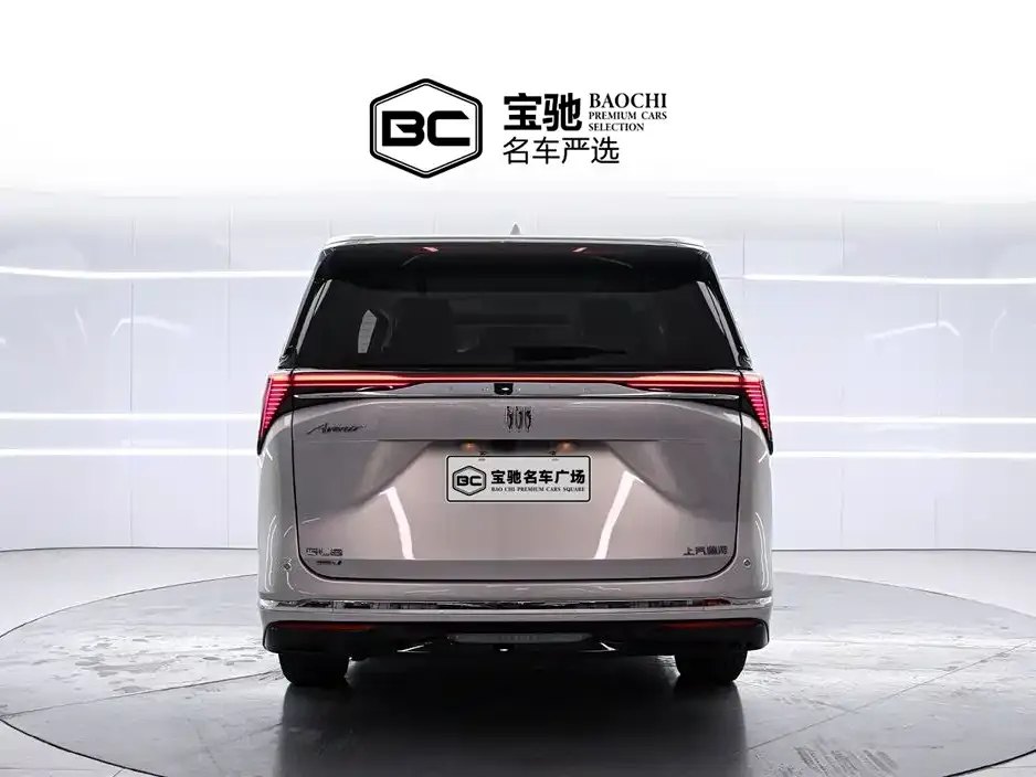 Buick GL8 Hybrid 2024 из CN, фото 7