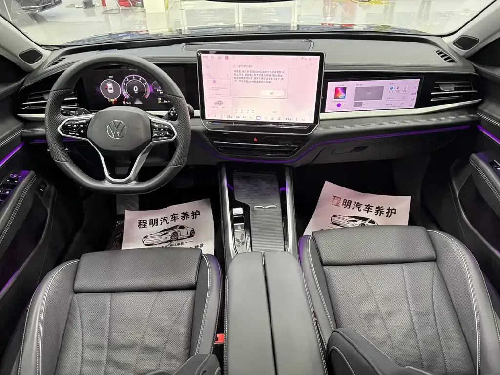 Volkswagen Passat 2024 из CN, фото 2
