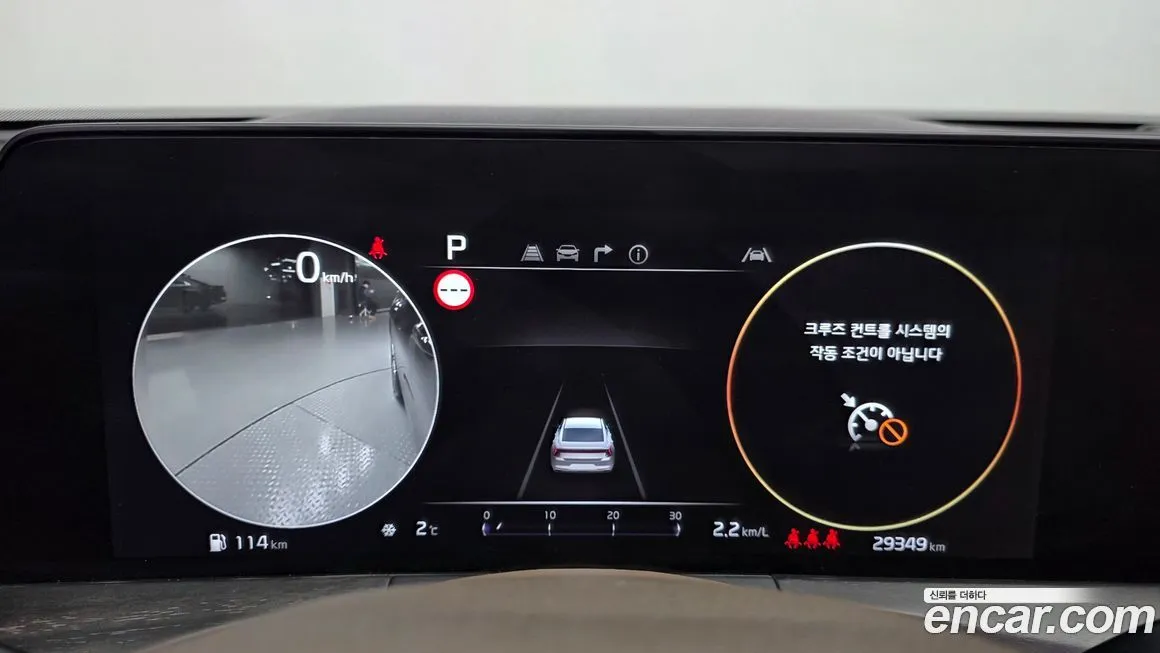 Kia K8 2022 из KR, фото 6