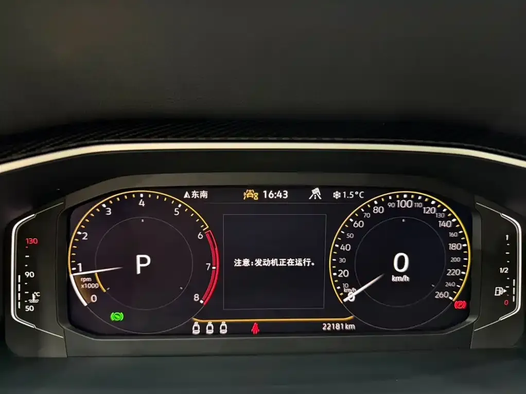 Volkswagen Tayron 2022 из CN, фото 7