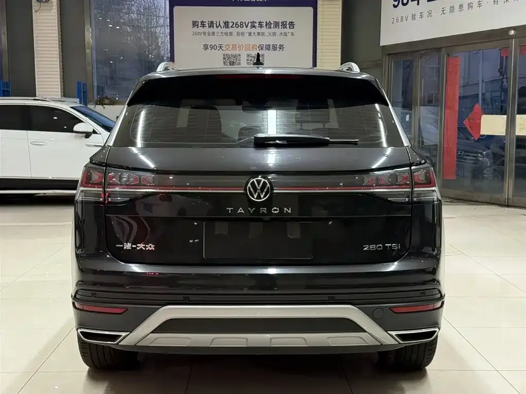 Volkswagen Tayron 2022 из CN, фото 6