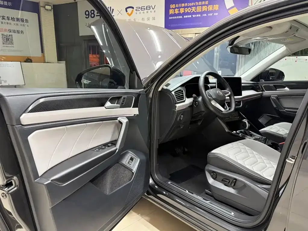 Volkswagen Tayron 2022 из CN, фото 2