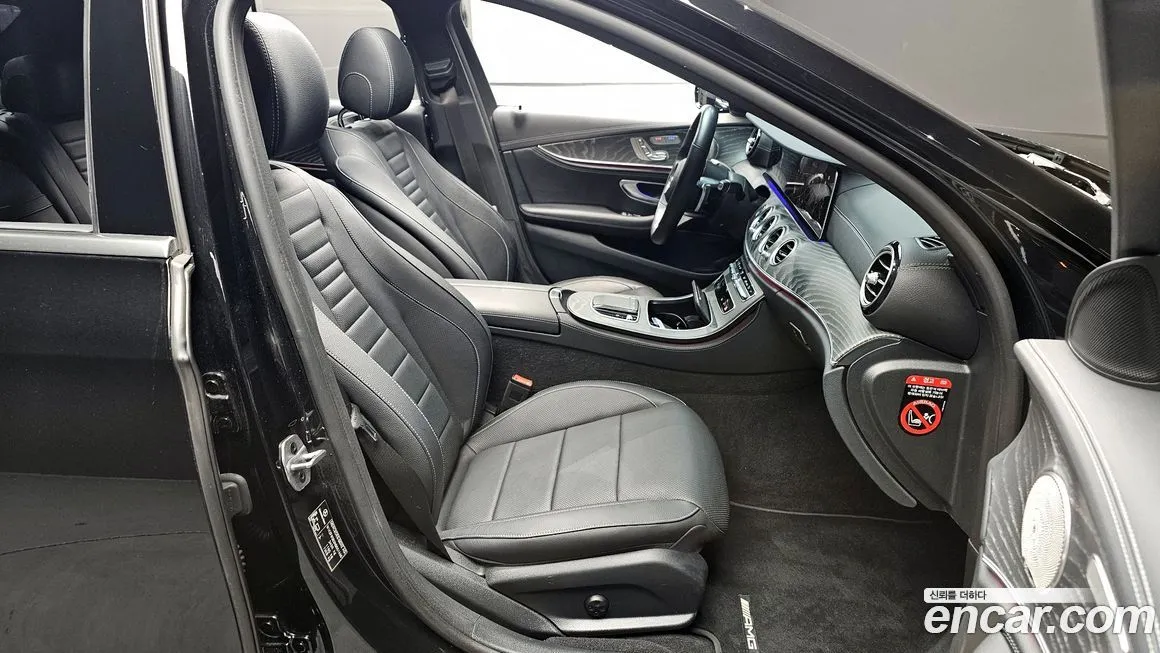 Mercedes-Benz E-Class 2022 из KR, фото 8