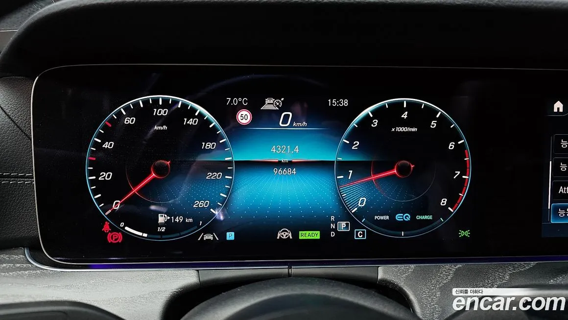 Mercedes-Benz E-Class 2022 из KR, фото 10
