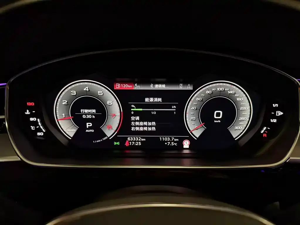 Audi A8 2022 из CN, фото 2