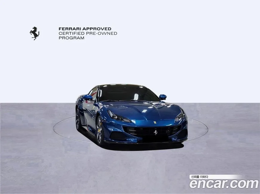 Ferrari Portofino 2023 из KR, фото 2
