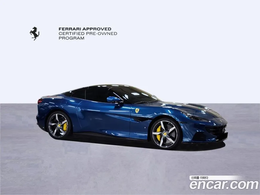 Ferrari Portofino 2023 из KR, фото 3