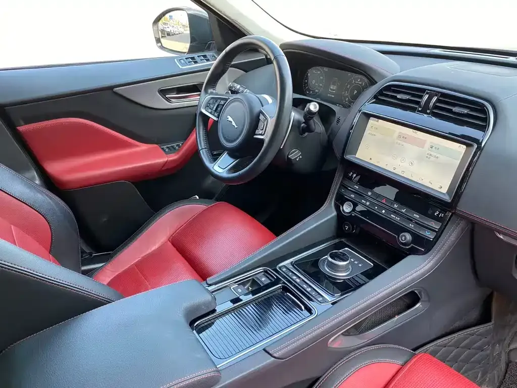Jaguar F-PACE 2021 из CN, фото 5