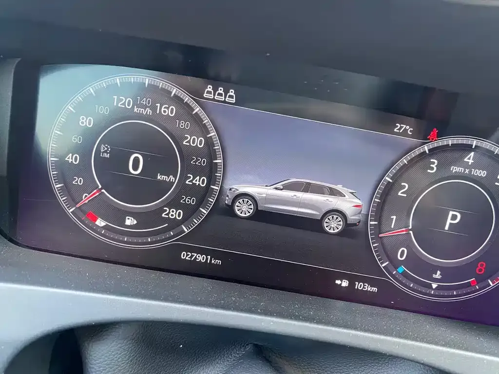Jaguar F-PACE 2021 из CN, фото 3