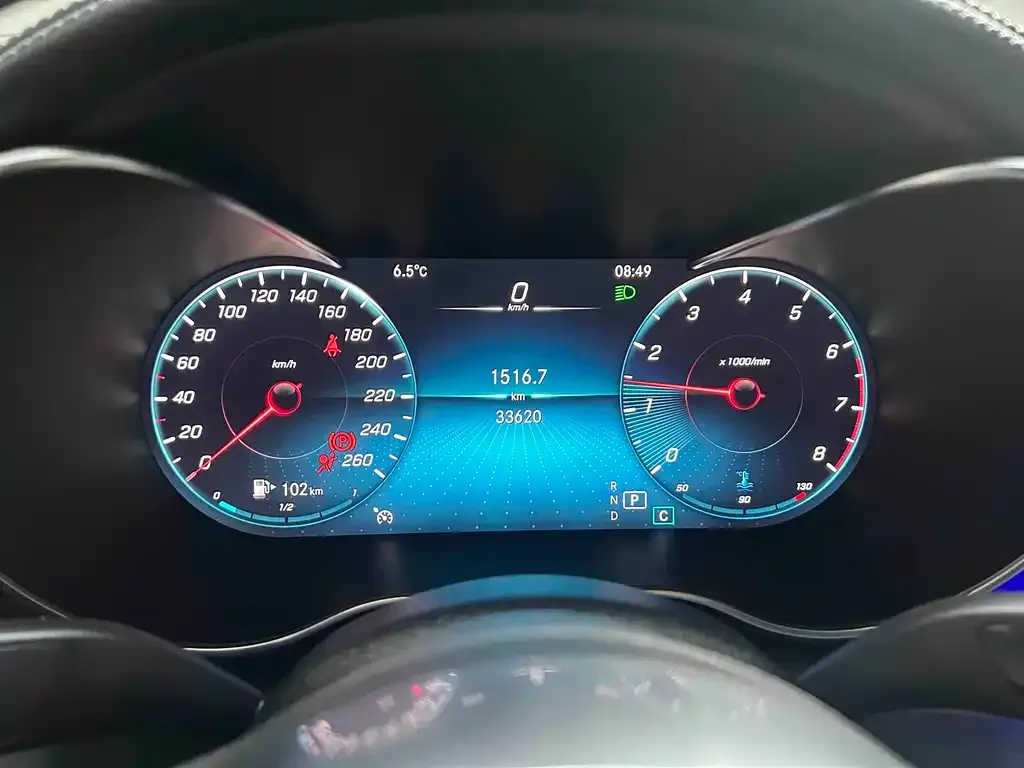 Mercedes-Benz C-Class 2021 из CN, фото 6