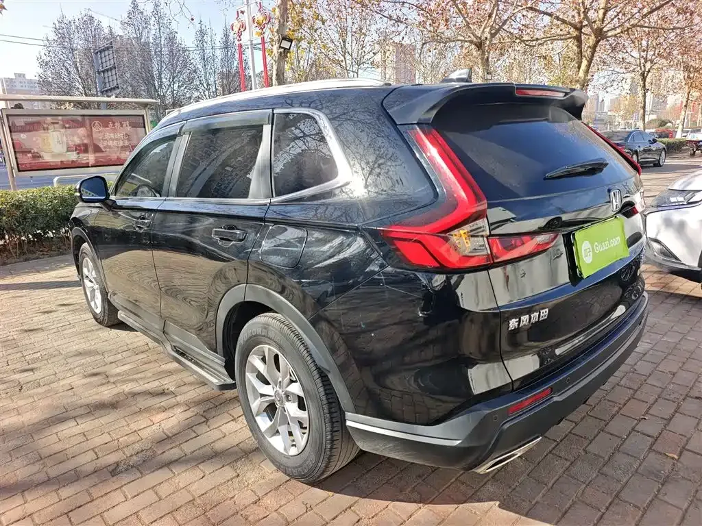 Honda CR-V 2023 из CN, фото 8