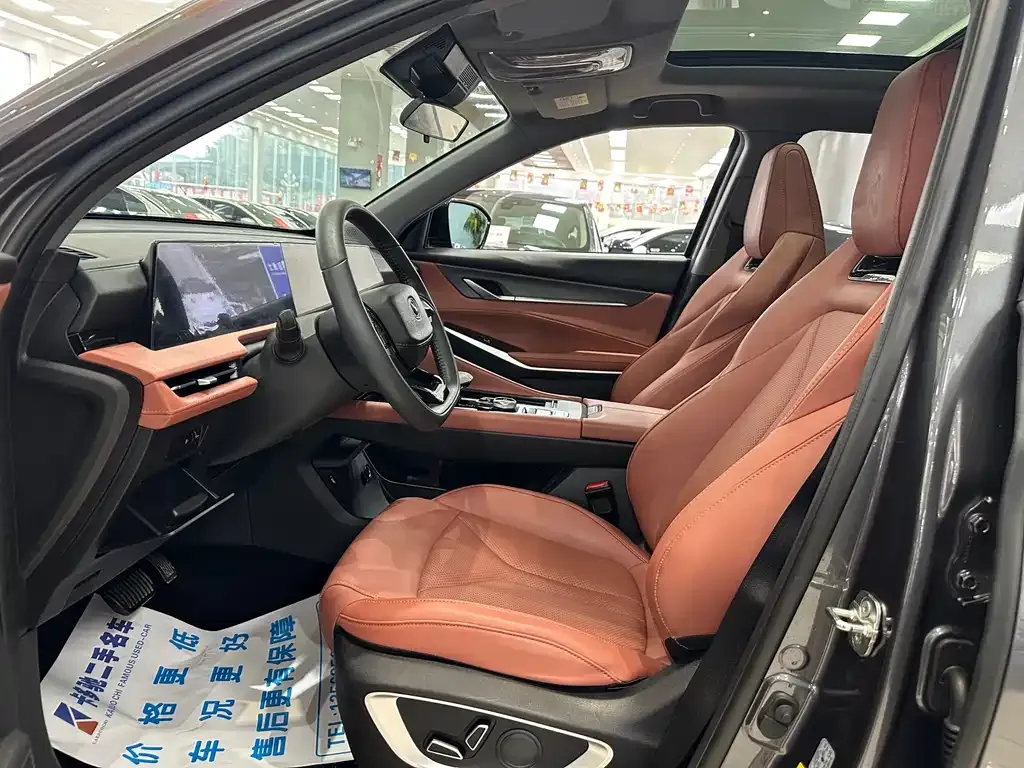 Changan CS75PLUS 2024 из CN, фото 3