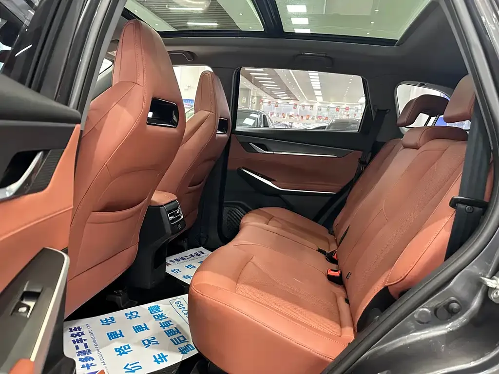 Changan CS75PLUS 2024 из CN, фото 9