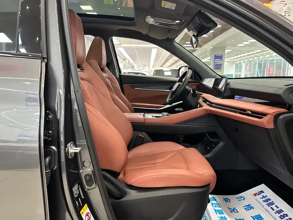 Changan CS75PLUS 2024 из CN, фото 4