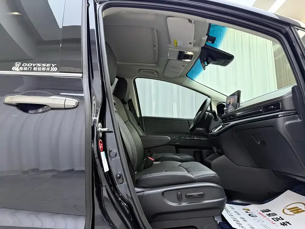 Honda Odyssey 2025 из CN, фото 8