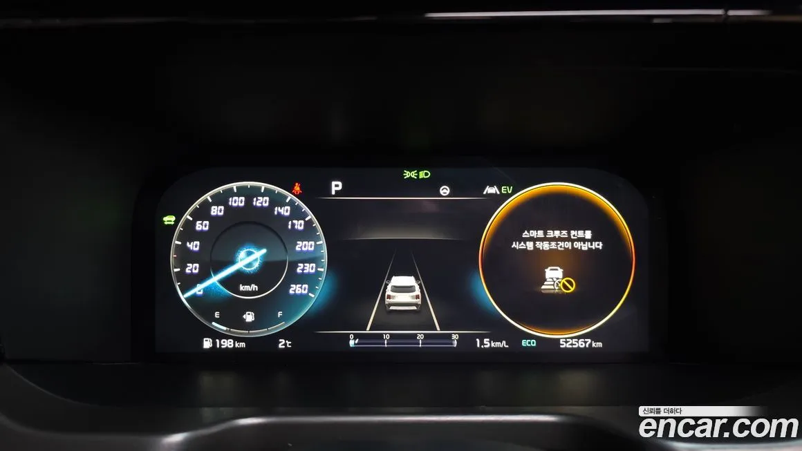 Kia Sorento — фото 5