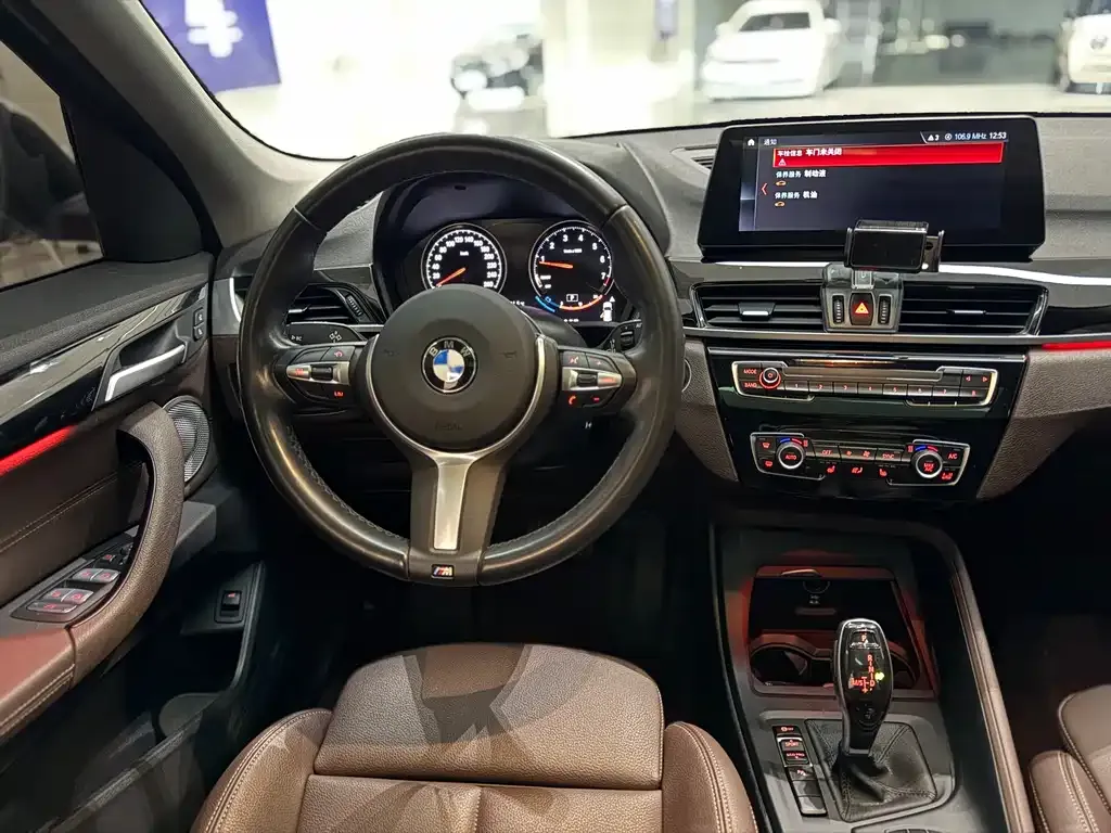 BMW X1 2023 из CN, фото 5