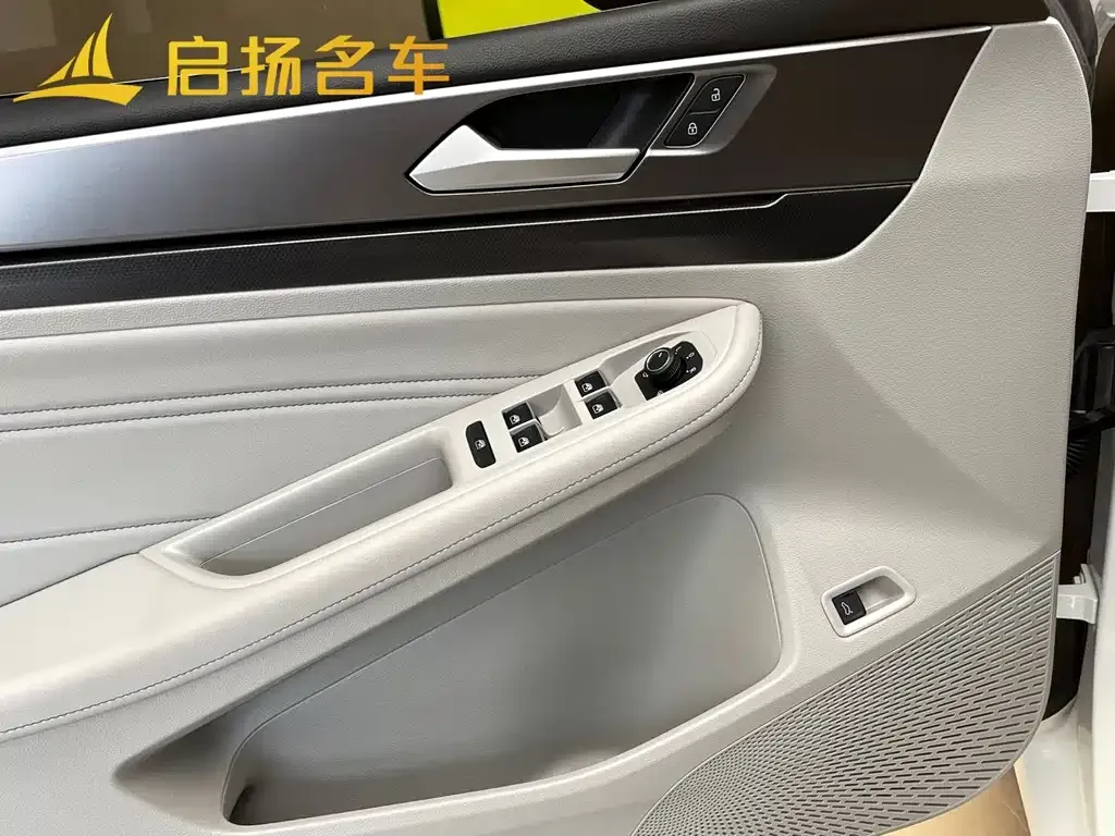 Volkswagen Lamando 2024 из CN, фото 3