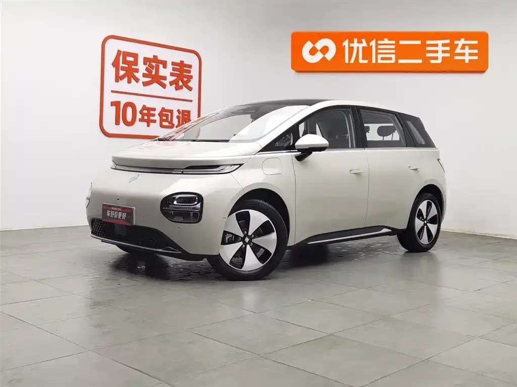 Baojun Yunduo