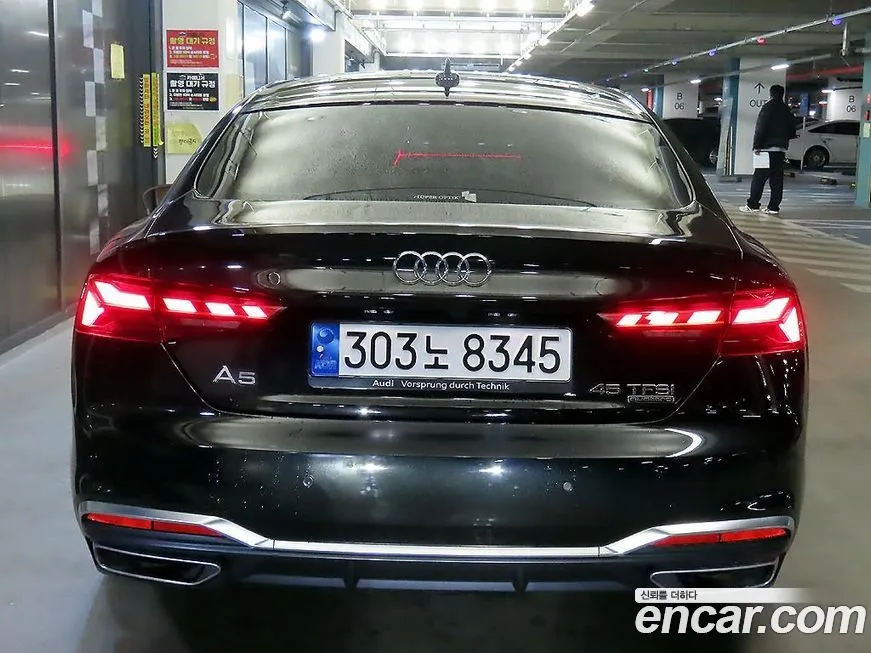 Audi A5 2023 из KR, фото 7