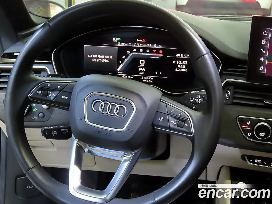 Audi A5 2023 из KR, фото 5