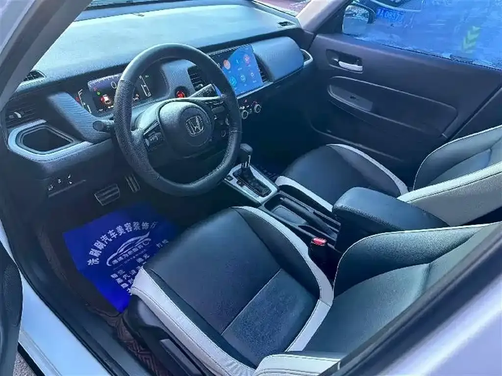 Honda Fit 2024 из CN, фото 3