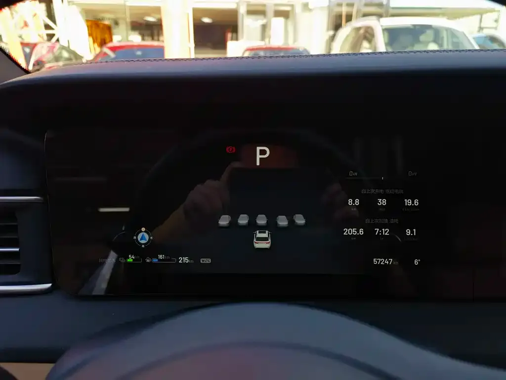 Li Auto ONE 2022 из CN, фото 2