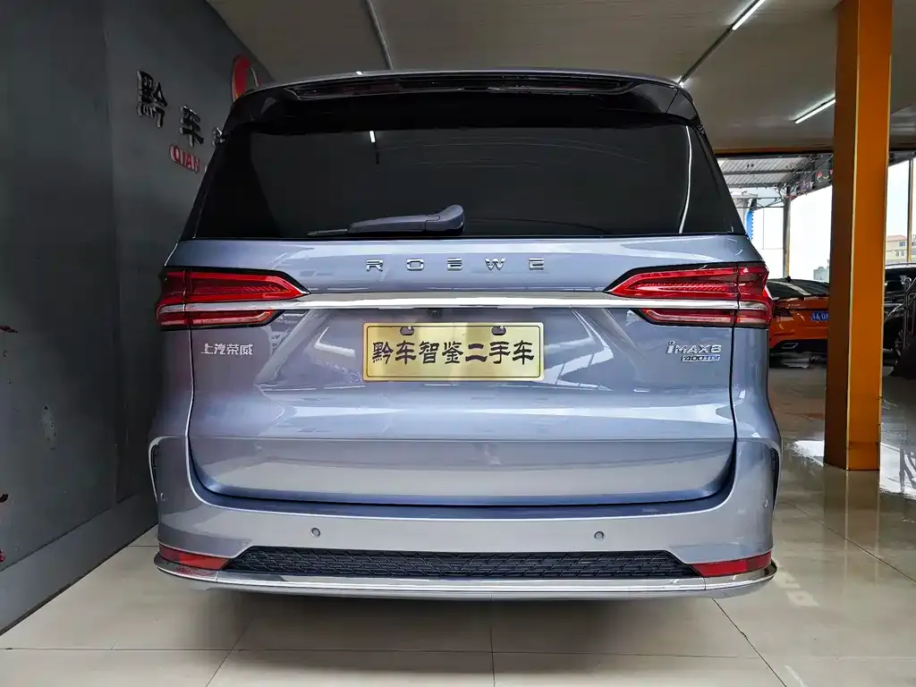 Roewe iMAX8 2021 из CN, фото 9