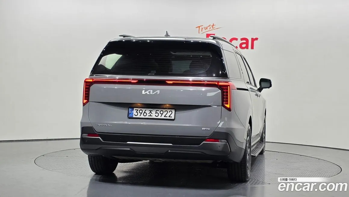 Kia Carnival 2024 из KR, фото 2