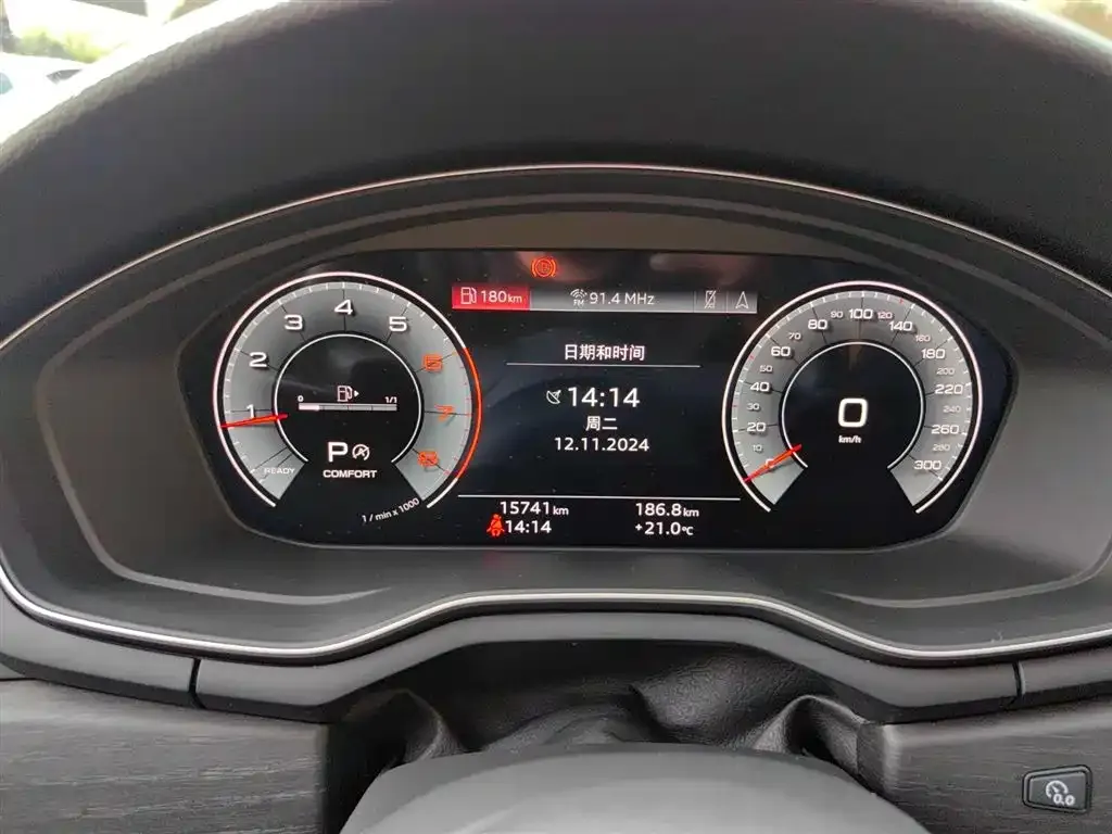 Audi A4L 2023 из CN, фото 3