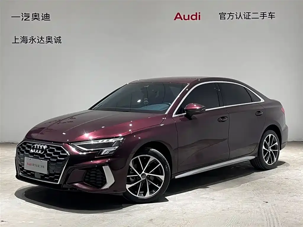 Audi A3 — фото 1