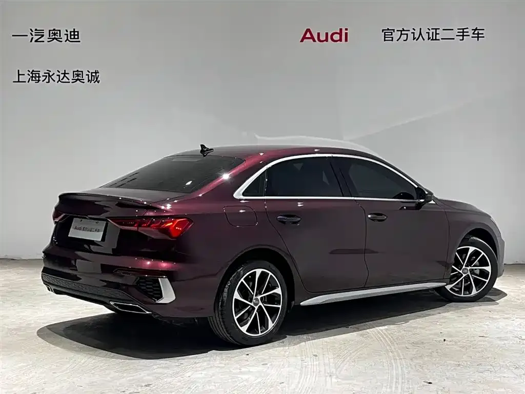 Audi A3 — фото 6