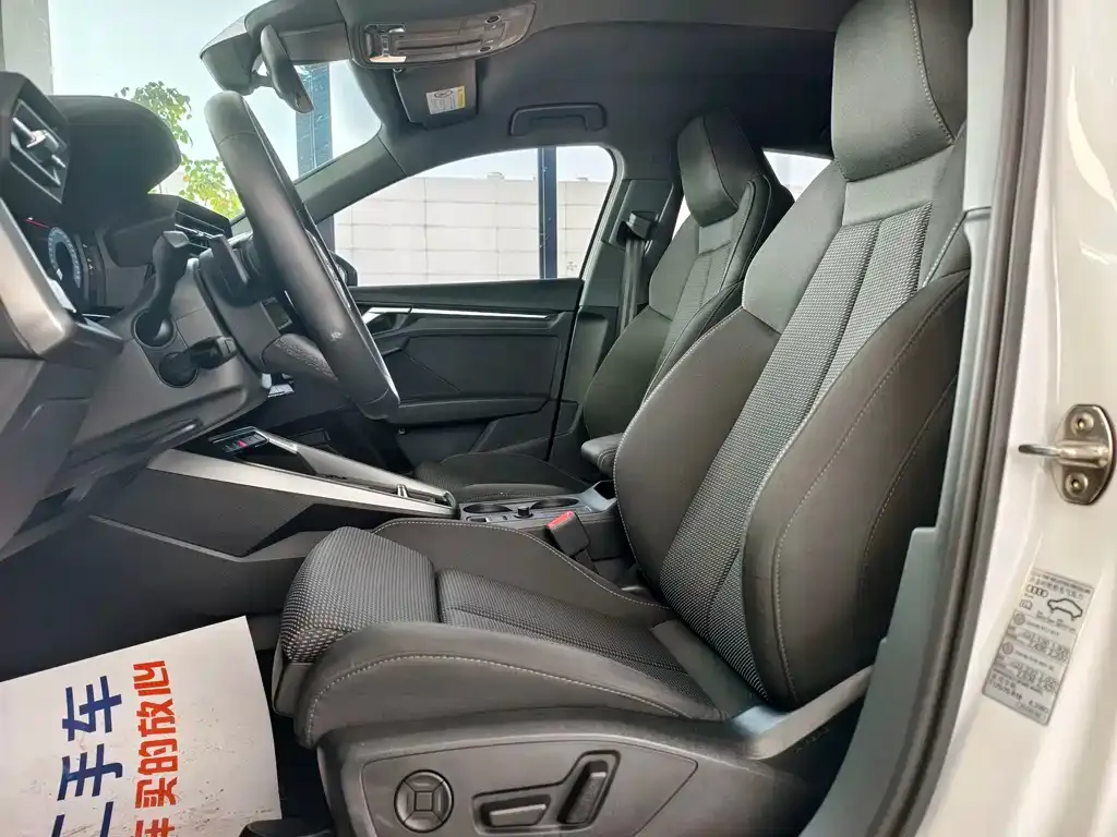 Audi A3 2023 из CN, фото 9