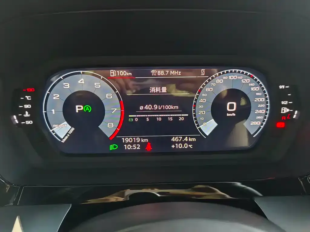 Audi A3 2023 из CN, фото 10