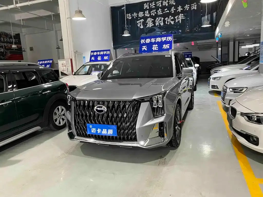 GAC Motor Trumpchi ES9