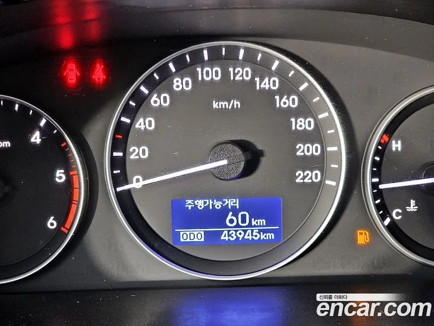 Hyundai Starex 2021 из KR, фото 6