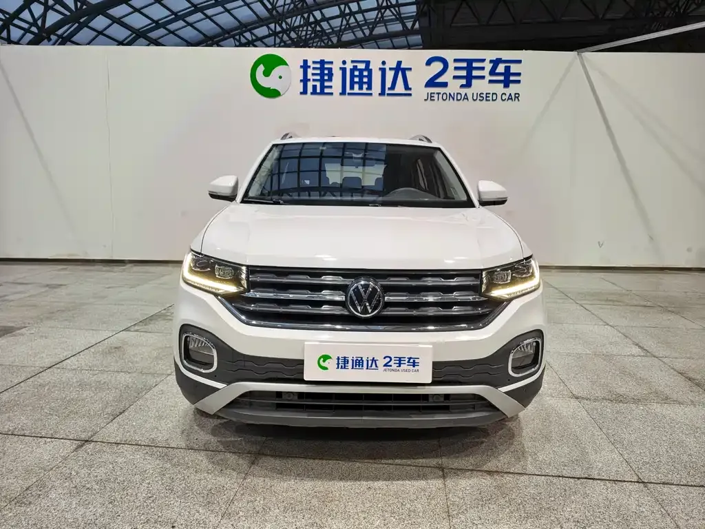 Volkswagen Tacqua 2023 из CN, фото 5